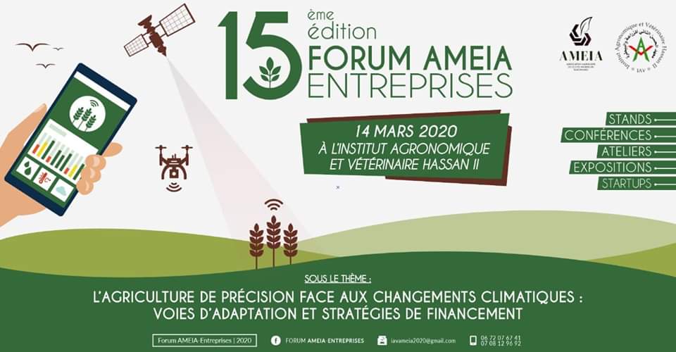 Agriculture de précision