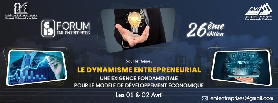 Le dynamisme entrepreneurial: Une exigence fondamentale pour le modèle de développement économique