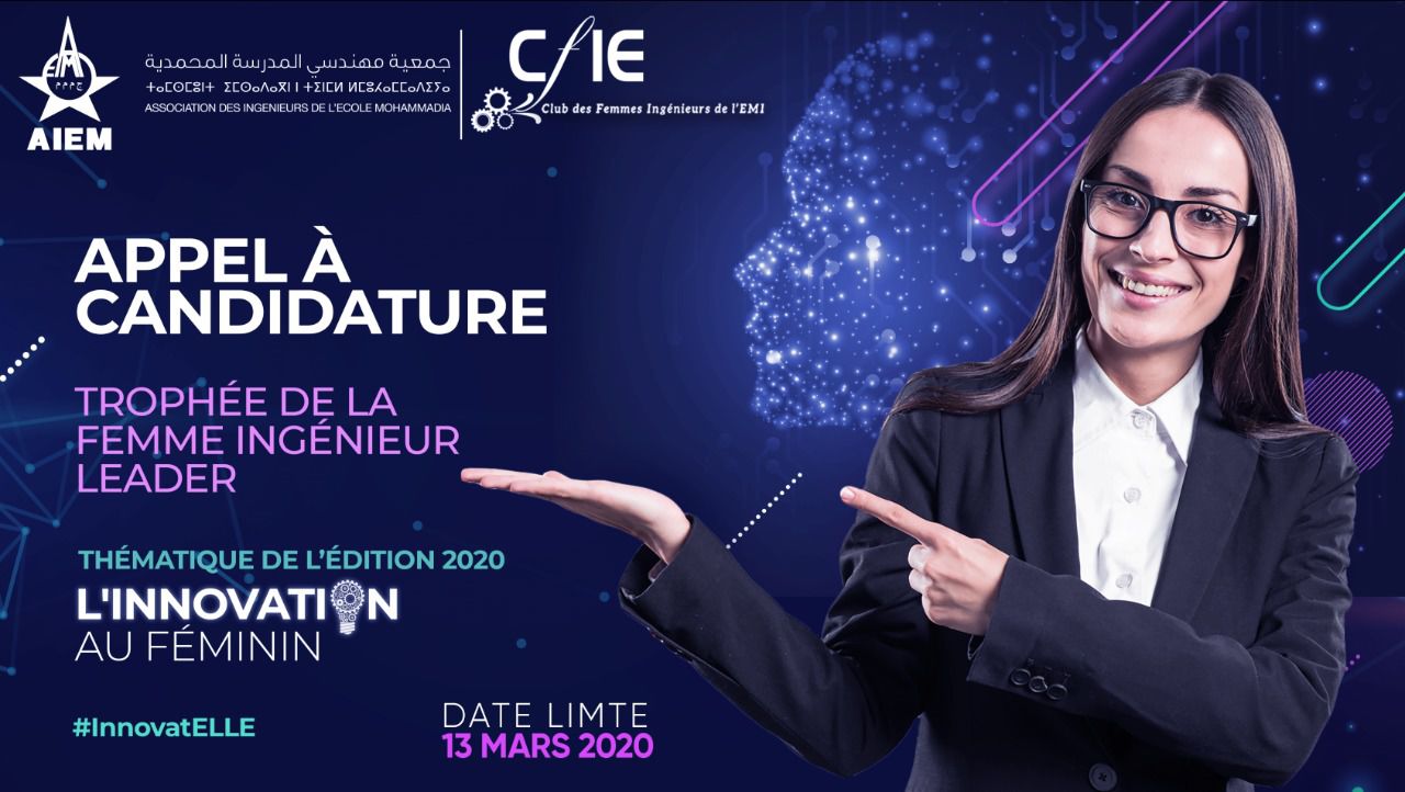 APPEL A CANDIDATURE - TROPHEE DE LA FEMME INGENIEUR LEADER