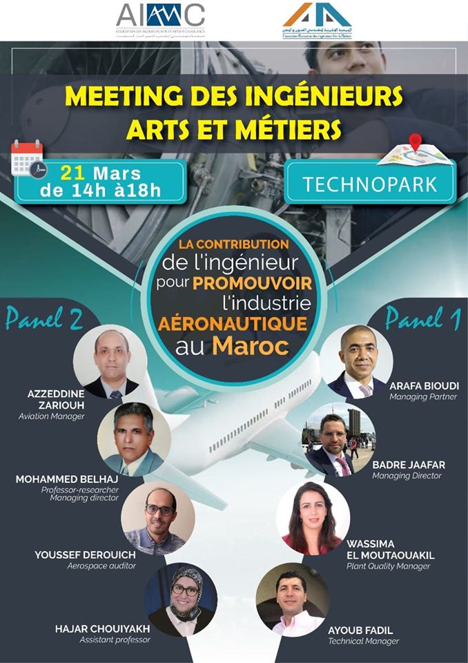 La contribution de l’ingénieur pour promouvoir l’industrie aéronautique au Maroc
