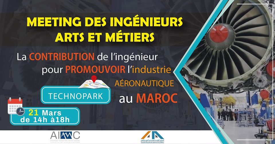 La contribution de l’ingénieur pour promouvoir l’industrie aéronautique au Maroc