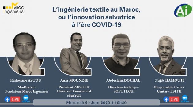 L’ingénierie textile au Maroc, ou l’innovation salvatrice à l’ère COVID-19