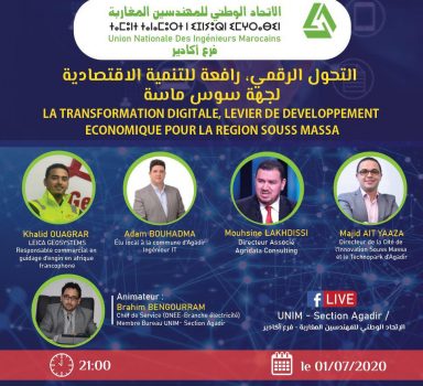 La transformation digitale, levier du développement économique pour la région souss massa