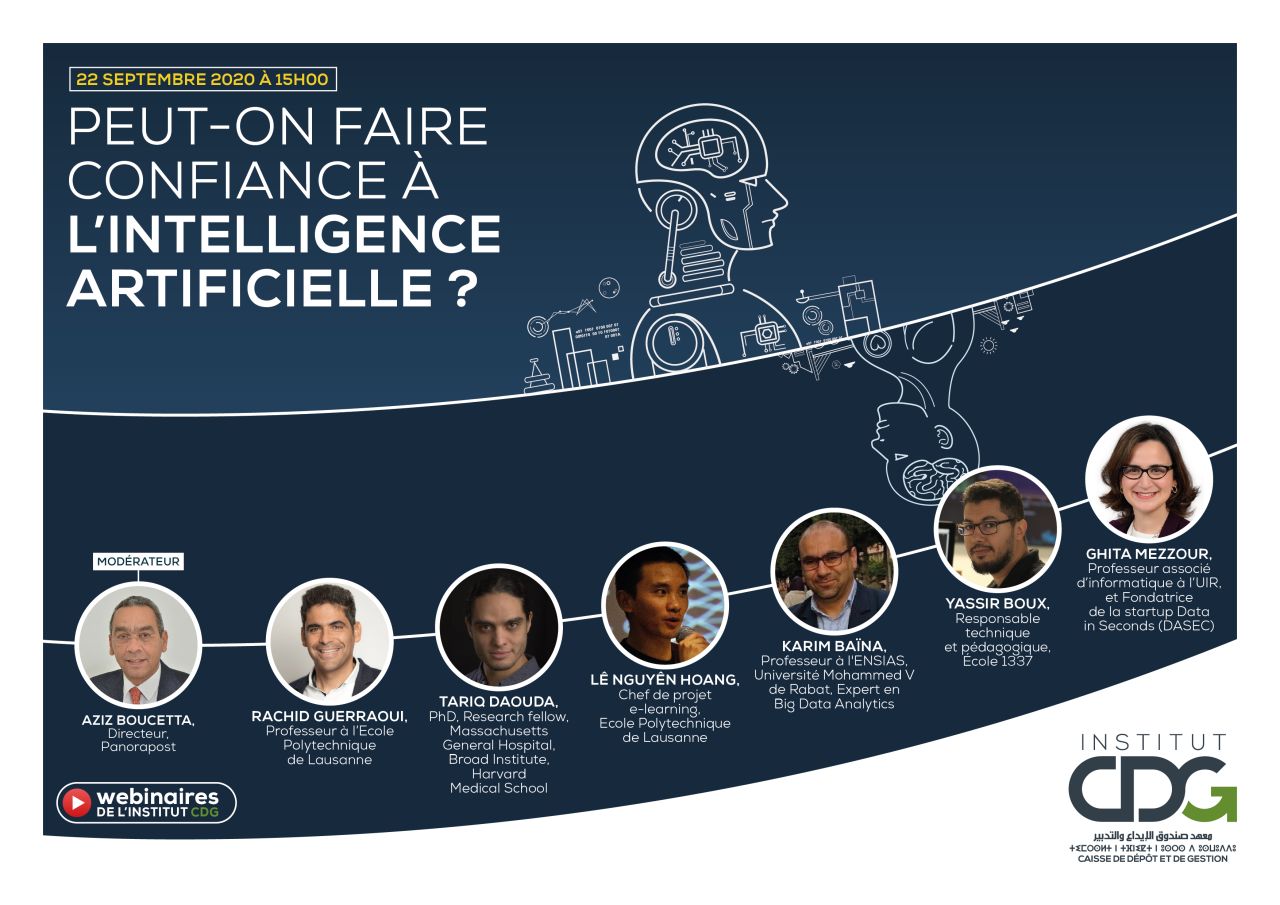 CDG: Peut-on faire confiance à l'intelligence artificielle?