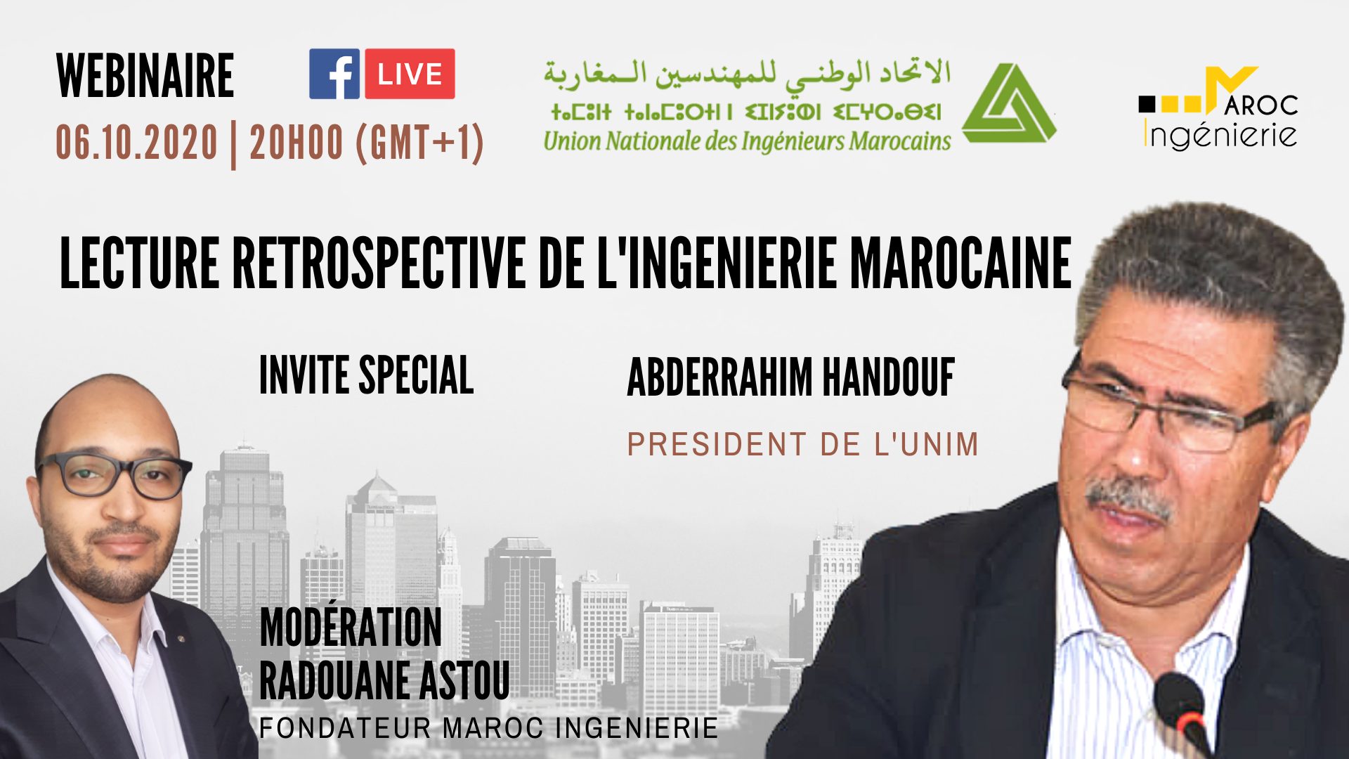 Lecture rétrospective de l'ingénierie marocaine