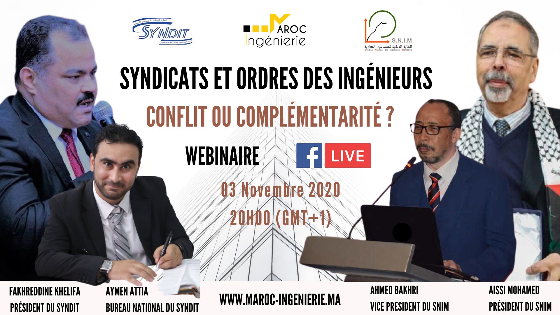 Syndicats et Ordres des ingénieurs: Conflit ou complémentarité ?