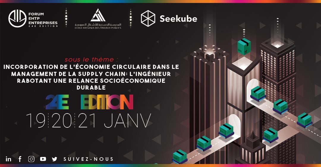 FORUM EHTP ENTREPRISES 2021