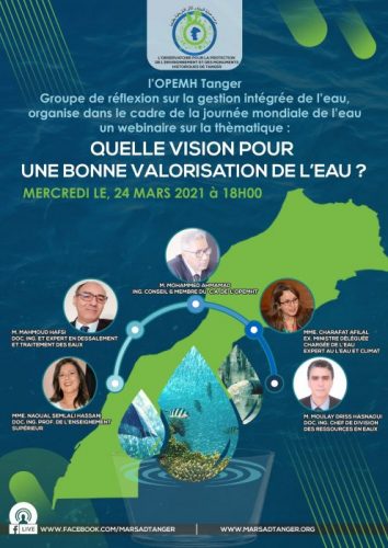 OPEMHT: Quelle vision pour une bonne valorisation de l'eau ?