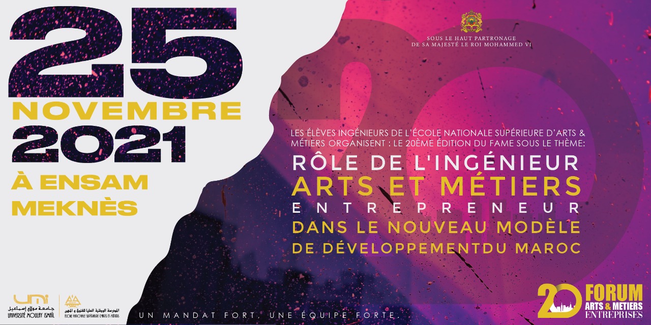 Rôle de l'Ingénieur Arts et Métiers dans le Nouveau Modèle du Développement du Maroc